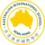 Australian International School Hong Kong